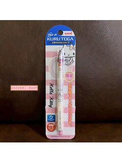 ดินสอกด Kurutoga ลาย Sanrio - Hello Kitty (Limited) ลายทางสีชมพูขาว หัว 0.5 แบรนด์นี้ขึ้นชื่อด้านมีระบบเหลาไส้เองในตัวดินสอ ทำให้เวลาเขียนเส้นจะคมชัดตลอด