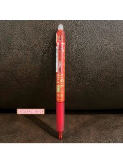 ปากกาลบได้ Pilot Frixion จาก Studio Ghibli Japan หัว 0.5 ลายแมว Jiji จากเรื่อง Kiki's Delivery Service หมึกสีแดง