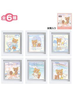 Rilakkuma Rainy Days, Sunny Days Mini Frame Magnet Collection เป็นแม่เหล็กทำเป็นกรอบรูปลายสวยแบบสุ่มด้านใน ลุ้น ๆ ดี มี 6 แบบให้เลือกลุ้น ขนาด 9.5 x 8.5 ซม.