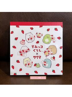 กระดาษโน้ต Sumikko Gurashi x Sakuma Strawberry Milk Candy Block Memo แบบสีขาว ขนาด 10 x 10 ซม. มี 4 ลาย รวม 120 แผ่น