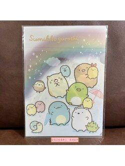 แฟ้ม A4 Sumikko Gurashi Rainbow สีขาว