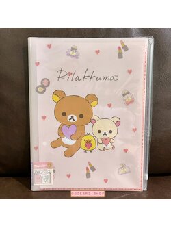 แฟ้ม A4 ลาย Rilakkuma Cosme สีครีม แยกใส่เอกสารได้ 6 ช่อง + 1 ช่องซิปด้านหลัง