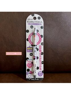 ดินสอกด Kurutoga ลาย Baby Chulip ขาวจุดดำ จาก Mind Wave Japan หัว 0.5 แบรนด์นี้ขึ้นชื่อด้านมีระบบเหลาไส้เองในตัวดินสอ ทำให้เวลาเขียนเส้นจะคมชัดตลอด