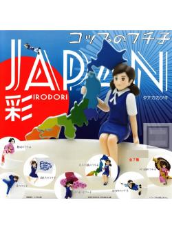 Cup no Fuchiko Irodori Japan (Limited) สาวน้อยเกาะแก้วลายเอกลักษณ์ประจำญี่ปุ่น ชุดสีน้ำเงิน มีหลายแบบให้เลือก * เคลียร์สต็อก