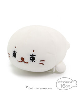 ตุ๊กตา Sirotan - Tokyo Tan (Limited) ตรงตาเป็นตัวภาษาญี่ปุ่นย่อของ Tokyo น่ารัก ขนาด 16 x 9 x 6.5 ซม.