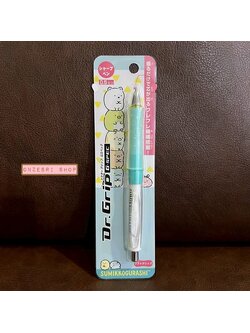 ดินสอกดเขย่าไส้ Dr.Grip ลาย Sumikko Gurashi & Pink Pencil สีเขียว หัว 0.5 ตรงที่จับเป็นลายน่ารัก