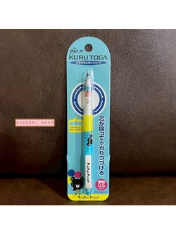 ดินสอกด Kurutoga ลาย PomPom Pocket สีเขียวฟ้า จาก Mind Wave Japan หัว 0.5 แบรนด์นี้ขึ้นชื่อด้านมีระบบเหลาไส้เองในตัวดินสอ ทำให้เวลาเขียนเส้นจะคมชัดตลอด