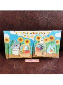 กระดาษโน้ตแบบตั้งได้ Stand Memo ลาย My Neighbor Totoro Picnic ขนาด 22.5 x 11 ซม. มี 70 แผ่น