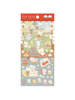 สติกเกอร์ Made in San-X Sticker แบบ Kikuyo & Matsuyo น้องแมวคู่ที่พร้อมจะรับฟังทุกคน ขนาด 20 x 9.5 ซม.