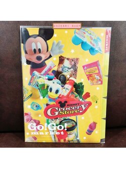 แฟ้ม A4 ลาย Disney Grocery Store สีเหลือง มีช่องแยกใส่เอกสารได้ 5 ช่อง