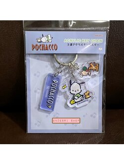 พวงกุญแจอะคริลิค Sanrio Characters Retro Collection ตัวห้อย 3 ตัว แบบ Pochacco ขนาดตัวละประมาณ 5.4 x 4.5 x 0.3 ซม.