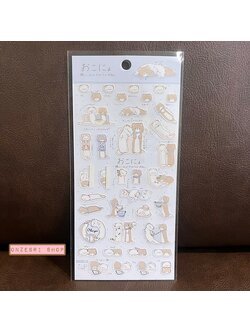 Sticker ลายแมว Oko-Nyo (คาแรกเตอร์จาก San-X Japan) ขนาด 20 x 9.5 ซม.