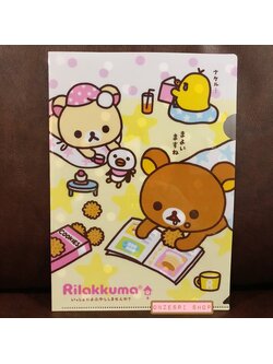 แฟ้ม A4 ลาย Rilakkuma Cookies สีขาว (Limited) ของพรีเมียมจากร้าน Lawson ที่ญี่ปุ่น ไม่มีวางขายทั่วไป