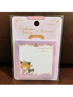 Cardcaptor Sakura x Sanrio Characters Sticky Memo (Limited) กระดาษโน้ตมีกาว ลาย Kuromi ขนาด 11.5 x 8 x 0.3 ซม. รวม 30 แผ่น