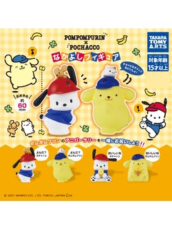 โมเดล Pompompurin x Pochacco Nakayoshi Figure ตัวใหญ่ ตั้งโชว์ได้ สูงประมาณ 6-7 ซม. มี 3 แบบให้เลือก