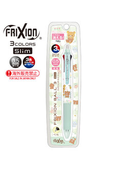ปากกาลบได้ Pilot Frixion Slim 3C หมึกมี 3 สี น้ำเงิน แดง ดำ หัว 0.5 ลาย Rilakkuma Friends of Chairoikoguma
