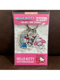 พวงกุญแจอะคริลิค Hello Kitty 50th Anniversary ตัวห้อย 4 ตัว แบบ Hello Kitty & My Melody & Kuromi ขนาดตัวละประมาณ 4 x 4 x 0.3 ซม.