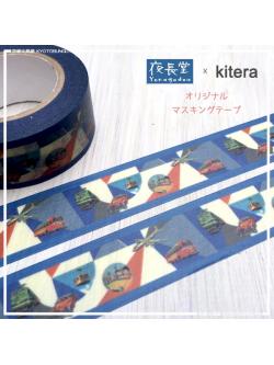 Masking Tape เทปตกแต่งจากญี่ปุ่น yonagadou x Kitera ลาย Retro Japan ขนาด 1.5 ซม. x 10 ม.