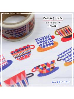 เทปตกแต่งจากญี่ปุ่น Aimez le style Masking Tape primaute ลาย Cups & Saucers ขนาด 2.8 ซม. x 7 ม.