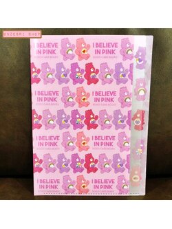 แฟ้ม A4 แยกใส่เอกสารได้ 5 ช่อง ลาย Care Bears สีชมพู I believe in Pink ตรงที่คั่นแต่ละช่องเป็นแบบตัวการ์ตูนน่ารัก ๆ