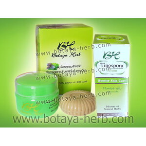 โปรโมชั่น โบทาย่า เฮิร์บ