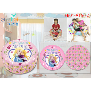 aera ที่นั่งบีนแบ๊ค รุ่น magaron : FROZEN (FB01-A15)