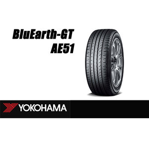 YOKOHAMA BluEarth-GT AE51