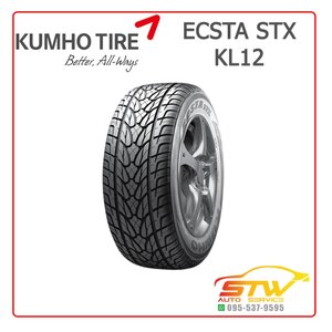 KUMHO ECSTA STX KL 12