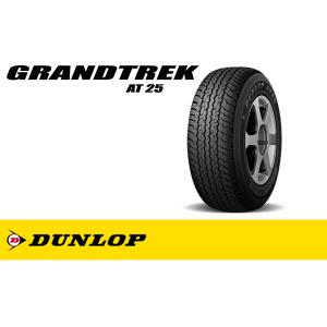 DUNLOP GRANDTREK AT25