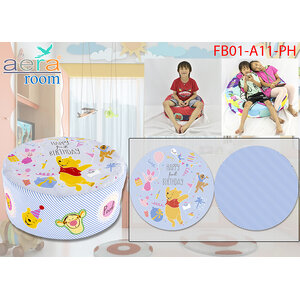 aera ที่นั่งบีนแบ๊ค รุ่น magaron : Winnie the Pooh (FB01-A11)