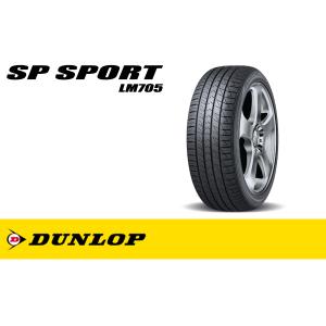 DUNLOP SP SPORT LM705