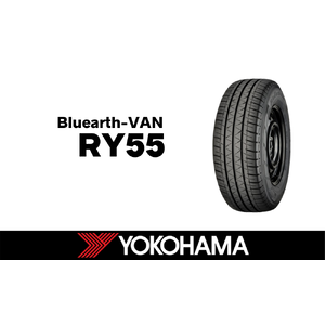 YOKOHAMA Bluearth-VAN RY55