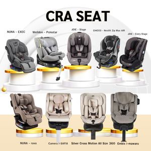 คาร์ซีท