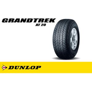 DUNLOP GRANDTREK AT20