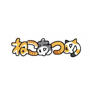 Neko Atsume (Cat Collector) เกมเลี้ยงแมวสุดฮิต