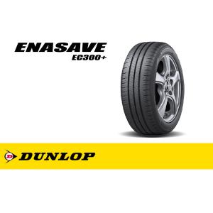 DUNLOP ENASAVE EC300+