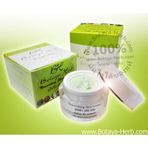 โบทาย่า เฮิร์บ ครีมรีฟิล ขนาด 12 กรัม