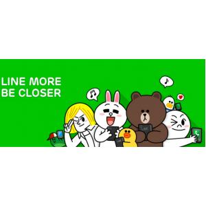 LINE FRIENDS รวมของน่ารักจากแอพไลน์