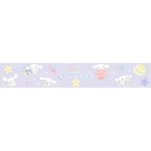 Cinnamoroll (Sanrio)