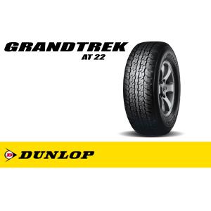 DUNLOP GRANDTREK AT22