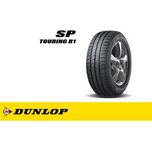 DUNLOP TOURING R1