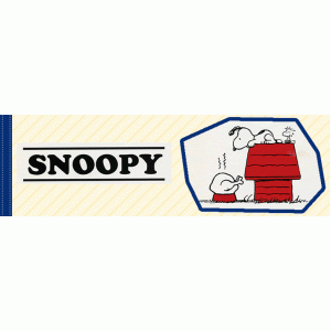 Snoopy Peanuts (Japan)