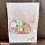 แฟ้ม A4 Sumikko Gurashi Picture Book Art Collection - Pink Cushion ตรงตัวหนังสือด้านหน้าเป็นแบบปั๊มลึกสีทอง