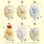 ตุ๊กตา Sumikko Gurashi New Year 2022 Collection ไซส์ SS ขนาด 6 x 7 x 4.5 ซม. มี 6 แบบให้เลือก