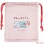 เซ็ตกระเป๋ารูดเชือก 3 ใบ ลาย Sumikko Gurashi - Hotel New Sumikko ขนาด 21 x 18 ซม.