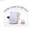 เซ็ตตุ๊กตาคู่ Sumikko Gurashi Halloween 2023 - Obake Night Park แบบกระเป๋า & ผีน้อย ขนาด 14 x 11.5 x 10 ซม. / 5.5 x 6 x 5.5 ซม.