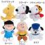 ตุ๊กตาจาก Snoopy ตัวเล็ก สูงประมาณ 15 ซม.มี 6 แบบให้เลือก