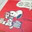 Snoopy Postcard from Hallmark Japan ลายนั่งอ่านจดหมายรัก หัวใจสีแดง