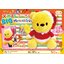 ตุ๊กตาหมี Winnie the Pooh Christmas ชุดซานต้า ตัวใหญ่ ขนาดสูง 42 x 55 ซม.