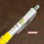 ดินสอกดเขย่าไส้ Dr.Grip ลาย Snoopy and Friends สีขาว หัว 0.5